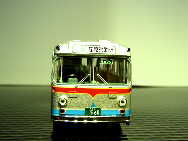 Illustration for article titled Hot Sixty 4th: Let's Take The Bus Again on Samurai Sun-day